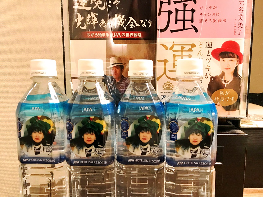 f:id:shusaku1:20190412001733j:plain