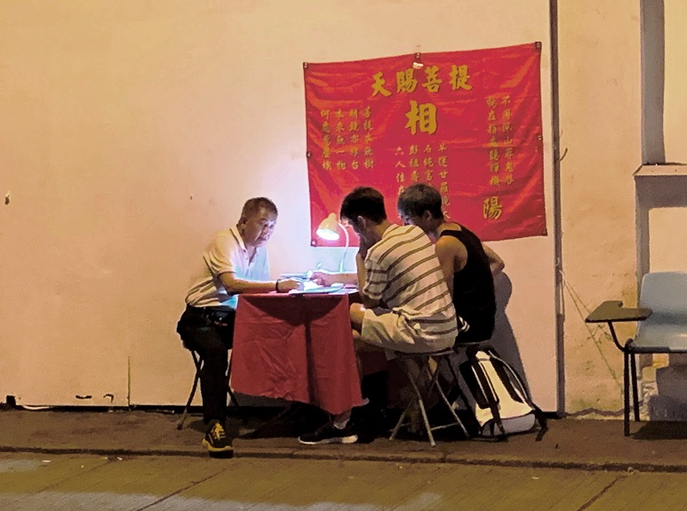 f:id:shusaku1:20190906030407j:plain f:id:shusaku1:20190906030407j:plain