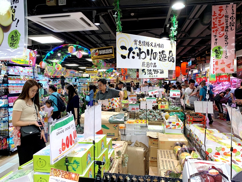 f:id:shusaku1:20190915001915j:plain f:id:shusaku1:20190915001915j:plain