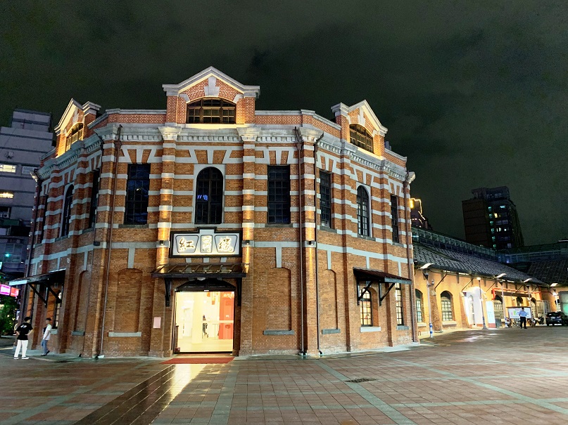 f:id:shusaku1:20190921011326j:plain f:id:shusaku1:20190921011326j:plain
