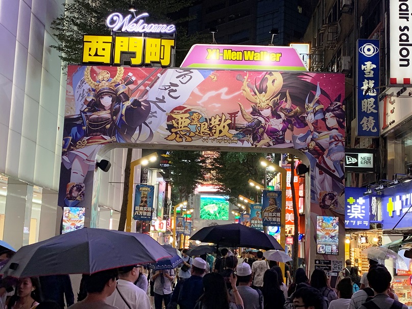 f:id:shusaku1:20190921011348j:plain f:id:shusaku1:20190921011348j:plain
