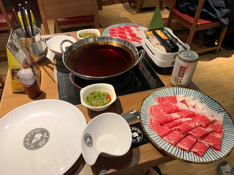 f:id:shusaku1:20191215001912j:plain f:id:shusaku1:20191215001912j:plain