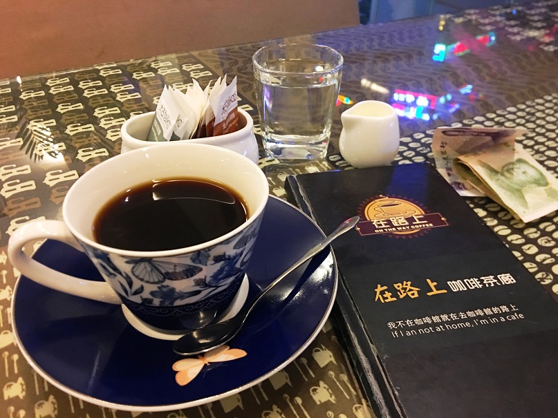 f:id:shusaku1:20191223030252j:plain