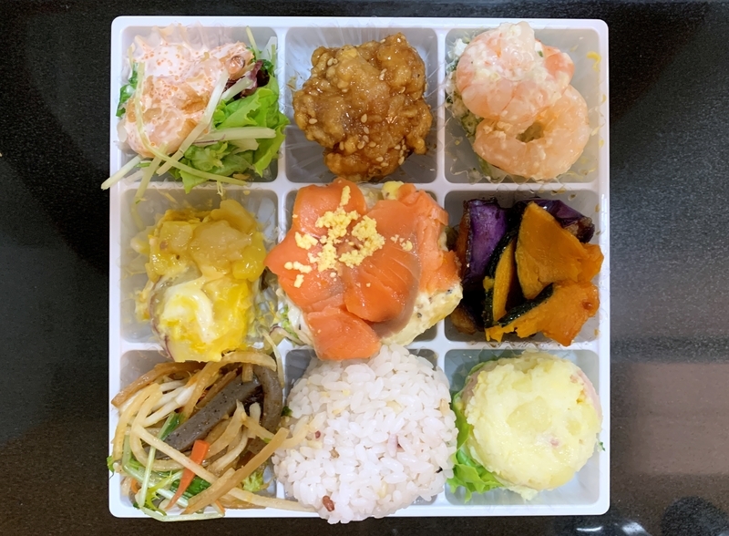 f:id:shusaku1:20201119185913j:plain