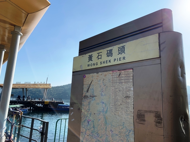 f:id:shusaku1:20201229230643j:plain