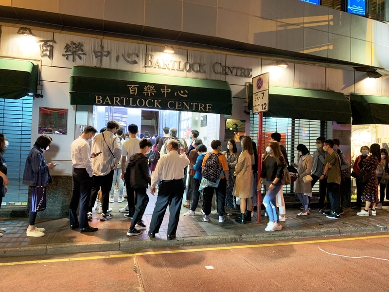 f:id:shusaku1:20210313152643j:plain