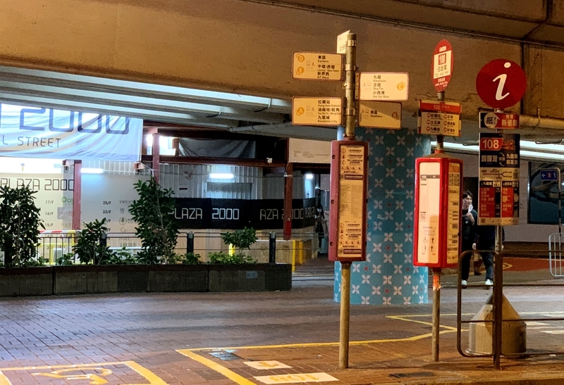 f:id:shusaku1:20210320013213j:plain