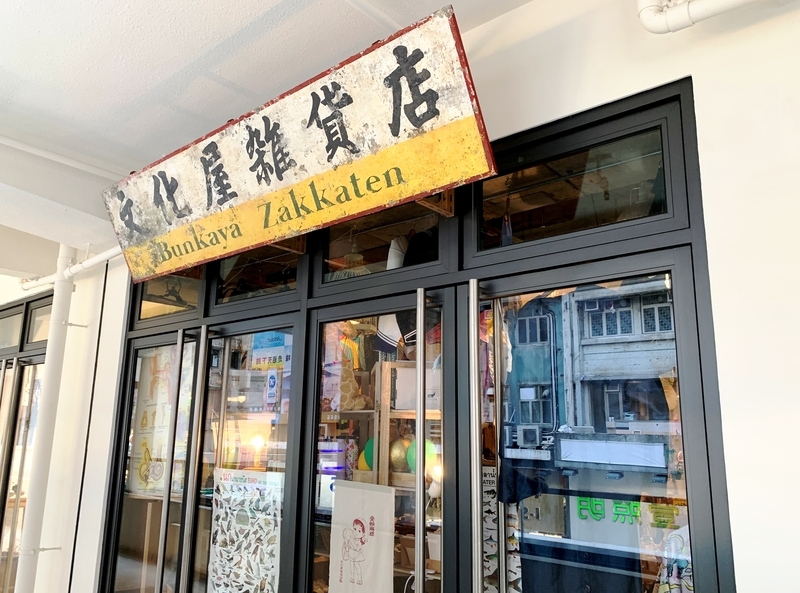 f:id:shusaku1:20210326005757j:plain