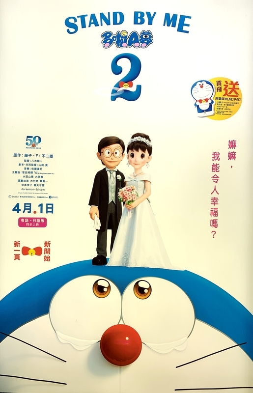f:id:shusaku1:20210404010055j:plain