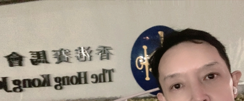 f:id:shusaku1:20220110022919j:plain