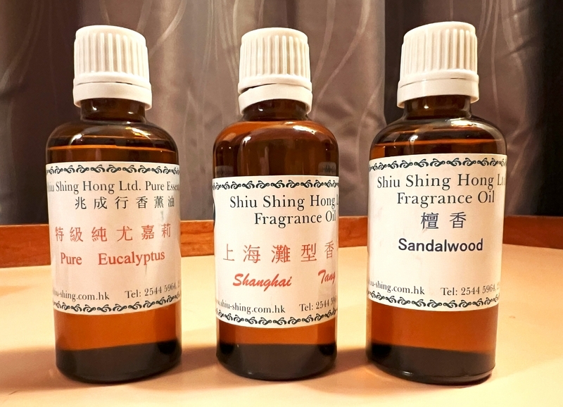 上海灘SHANGHAI TANG ジンジャーフラワー ルームスプレー Shanghai