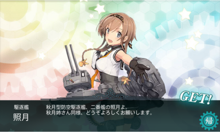 f:id:shusei:20171119185300p:image f:id:shusei:20171119185300p:image