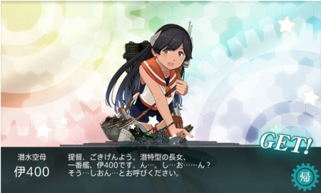 f:id:shusei:20171119185305p:image f:id:shusei:20171119185305p:image