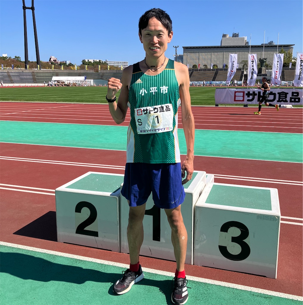 新潟 シティ マラソン 結果