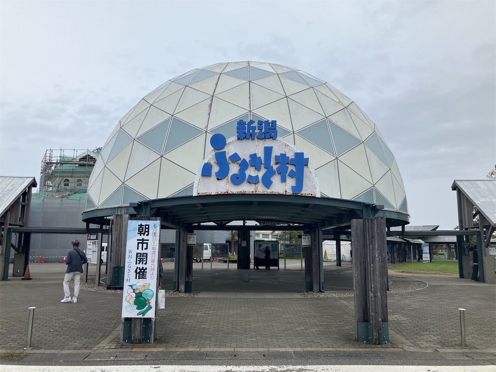 f:id:shuseiohashi:20251012213952j:image