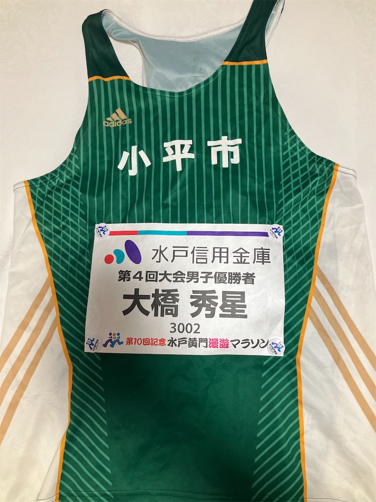 f:id:shuseiohashi:20251026181429j:image