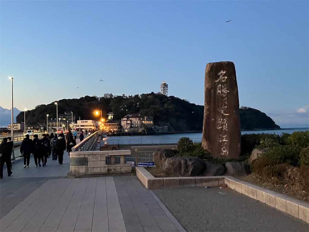 f:id:shuseiohashi:20260125144805j:image