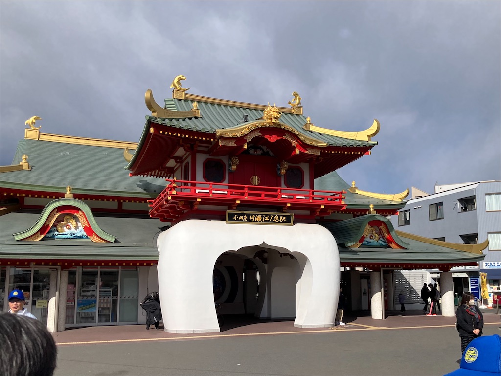 f:id:shuseiohashi:20260125173117j:image