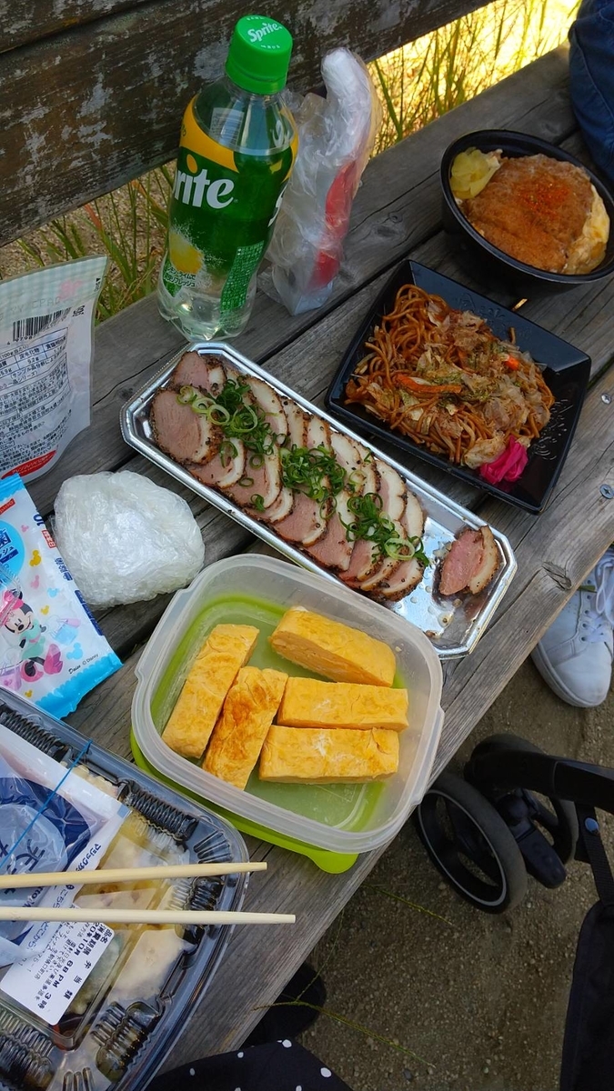 公園で食べた弁当