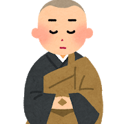 f:id:shusensei:20210511185457p:plain