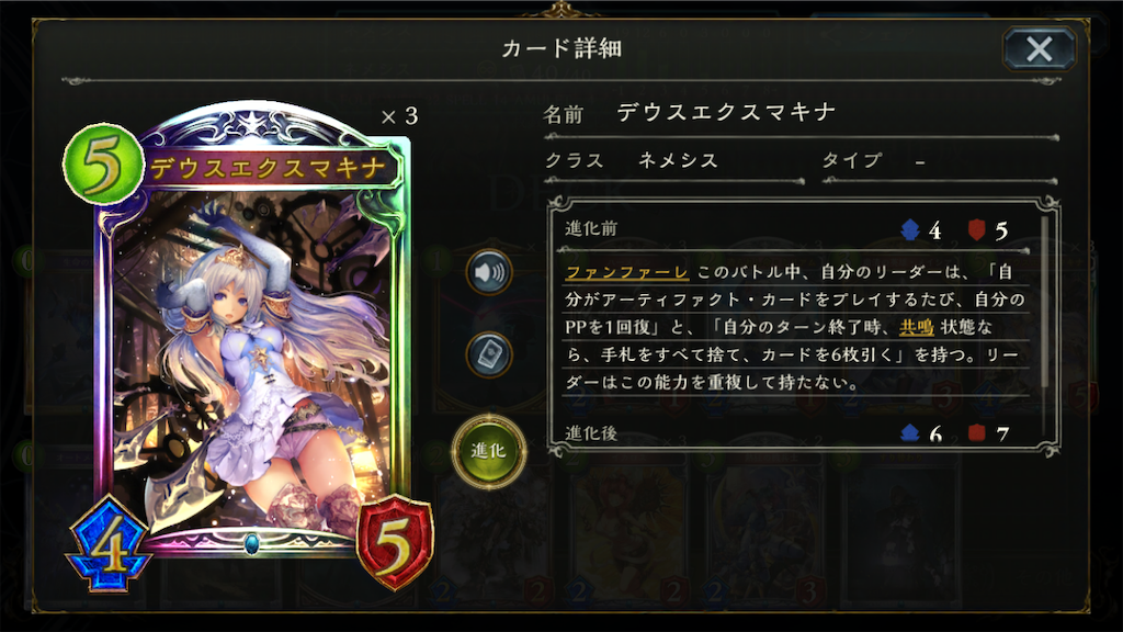 f:id:shusist995221:20190604234019p:image f:id:shusist995221:20190604234019p:image