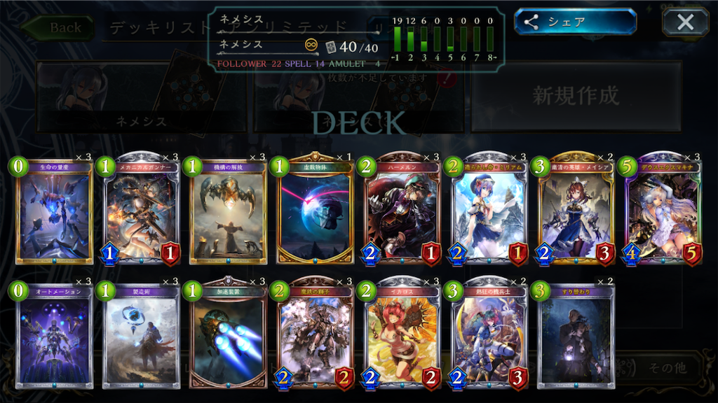 f:id:shusist995221:20190604234850p:image f:id:shusist995221:20190604234850p:image