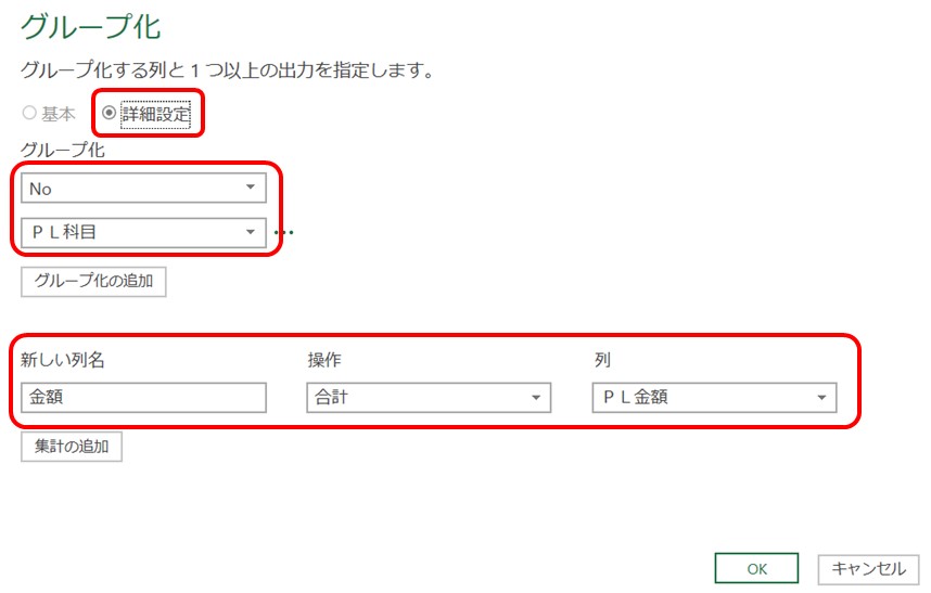 f:id:shusoshin:20210302132307j:plain