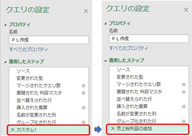 f:id:shusoshin:20210302175034j:plain