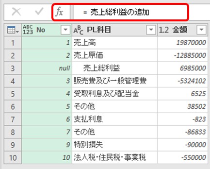 f:id:shusoshin:20210302175048j:plain