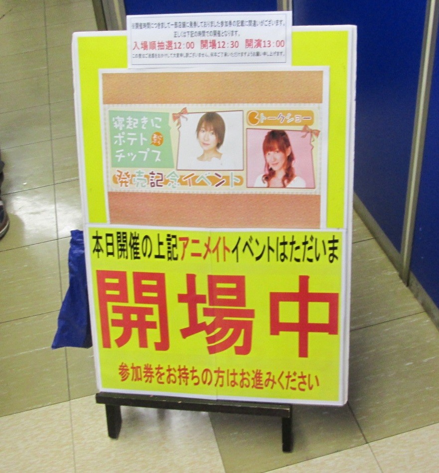 f:id:shusui:20150621140238j:image