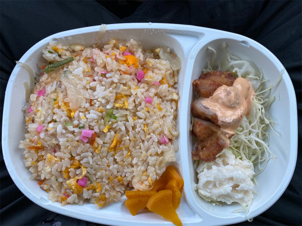 f:id:shut7777:20200329213546j:image