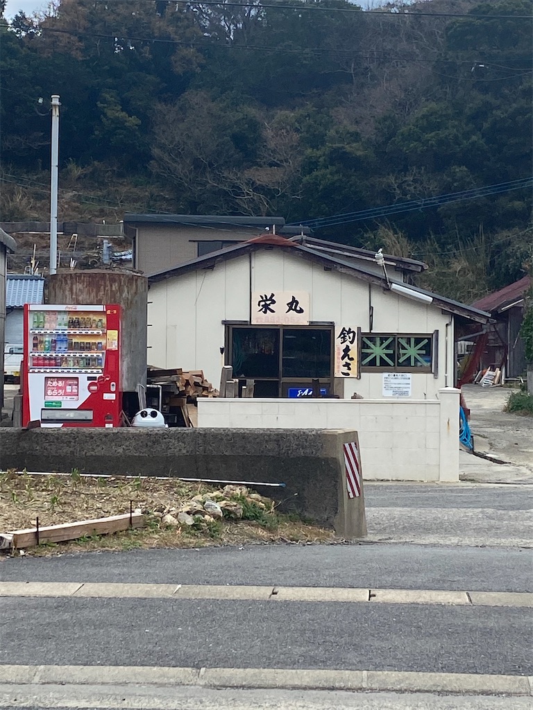 f:id:shut7777:20210119115628j:image