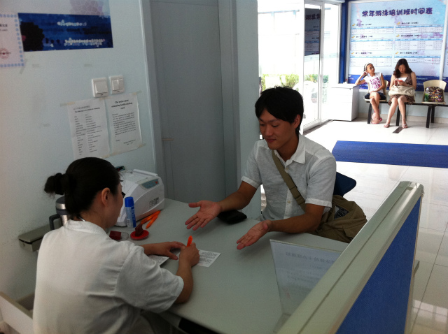 f:id:shutamasuda:20120904105630j:image:w360 f:id:shutamasuda:20120904105630j:image:w360