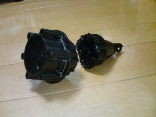 momoforce broken sleeve