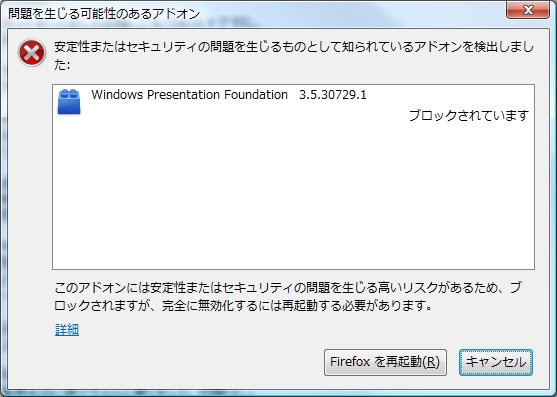 f:id:shutaro:20091019090238j:image f:id:shutaro:20091019090238j:image