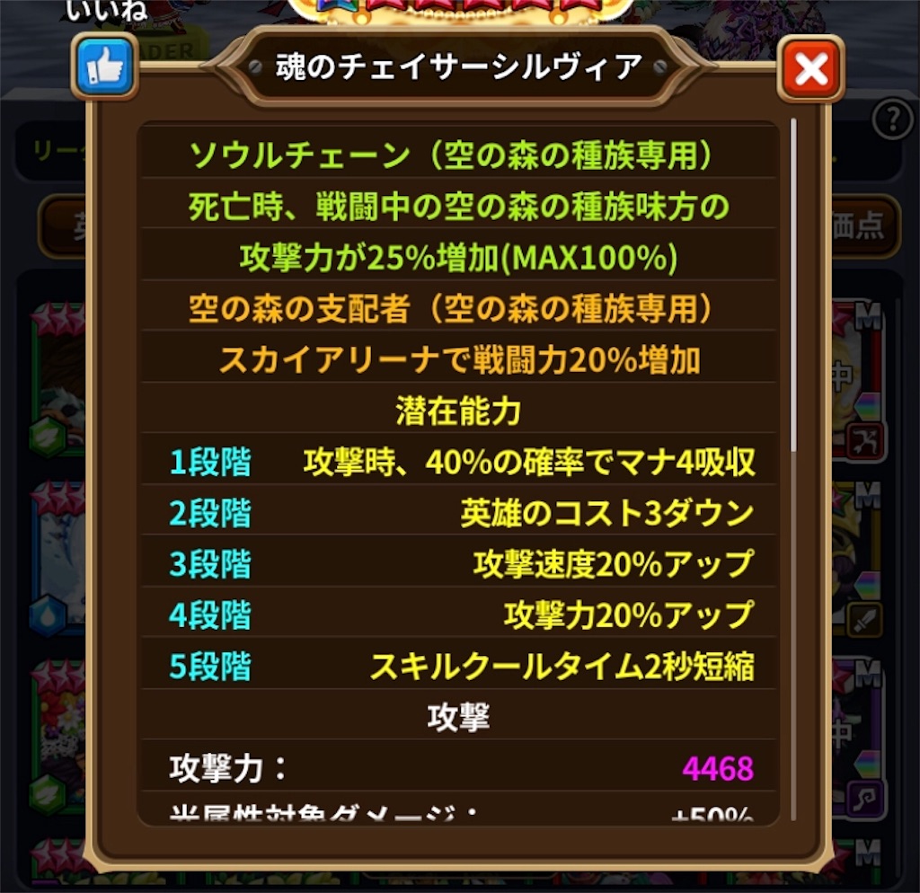 f:id:shutenot:20190322143448j:image