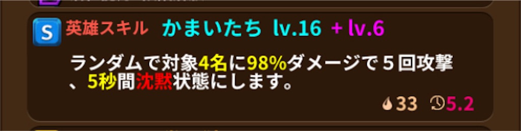 f:id:shutenot:20190322144723j:image