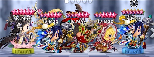 f:id:shutenot:20200207225859j:image