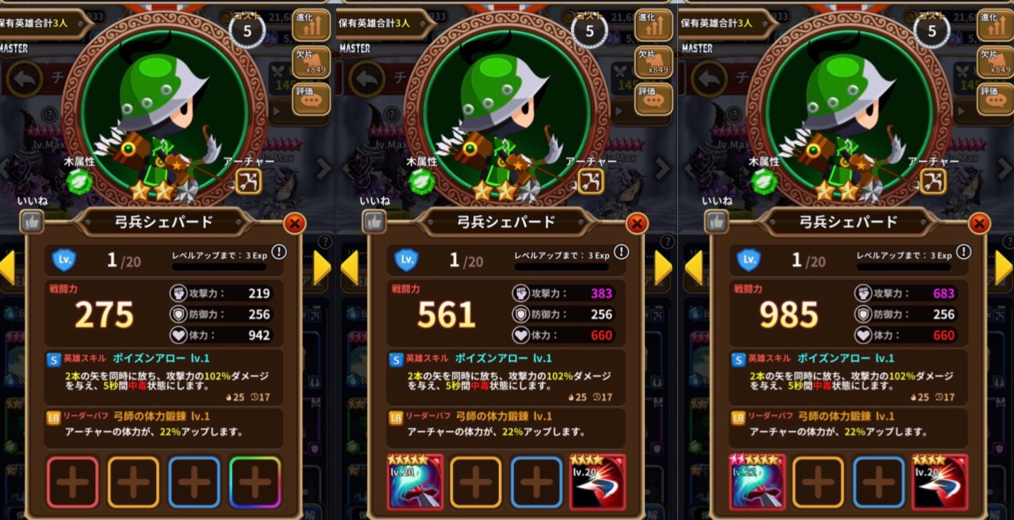 f:id:shutenot:20231126055313j:image