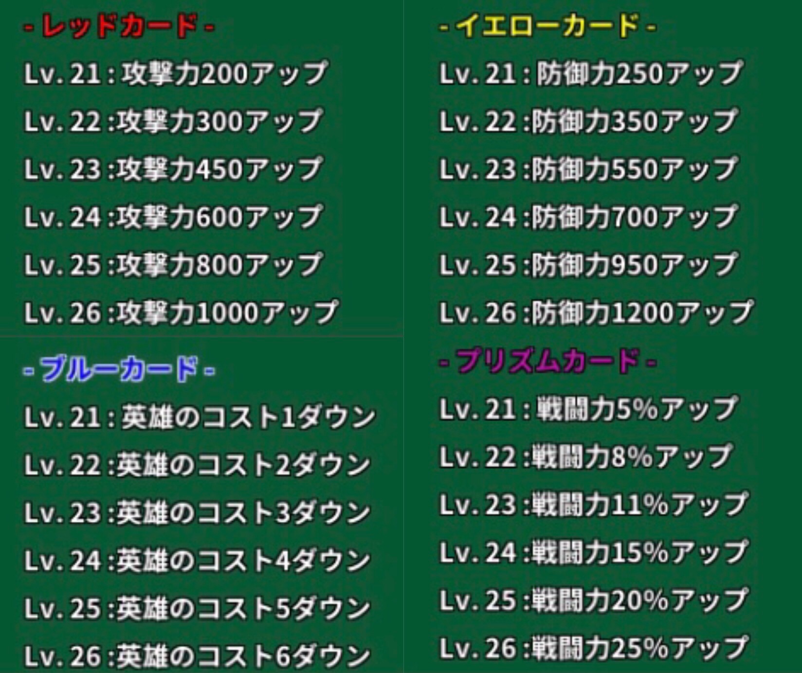 f:id:shutenot:20240320101503j:image