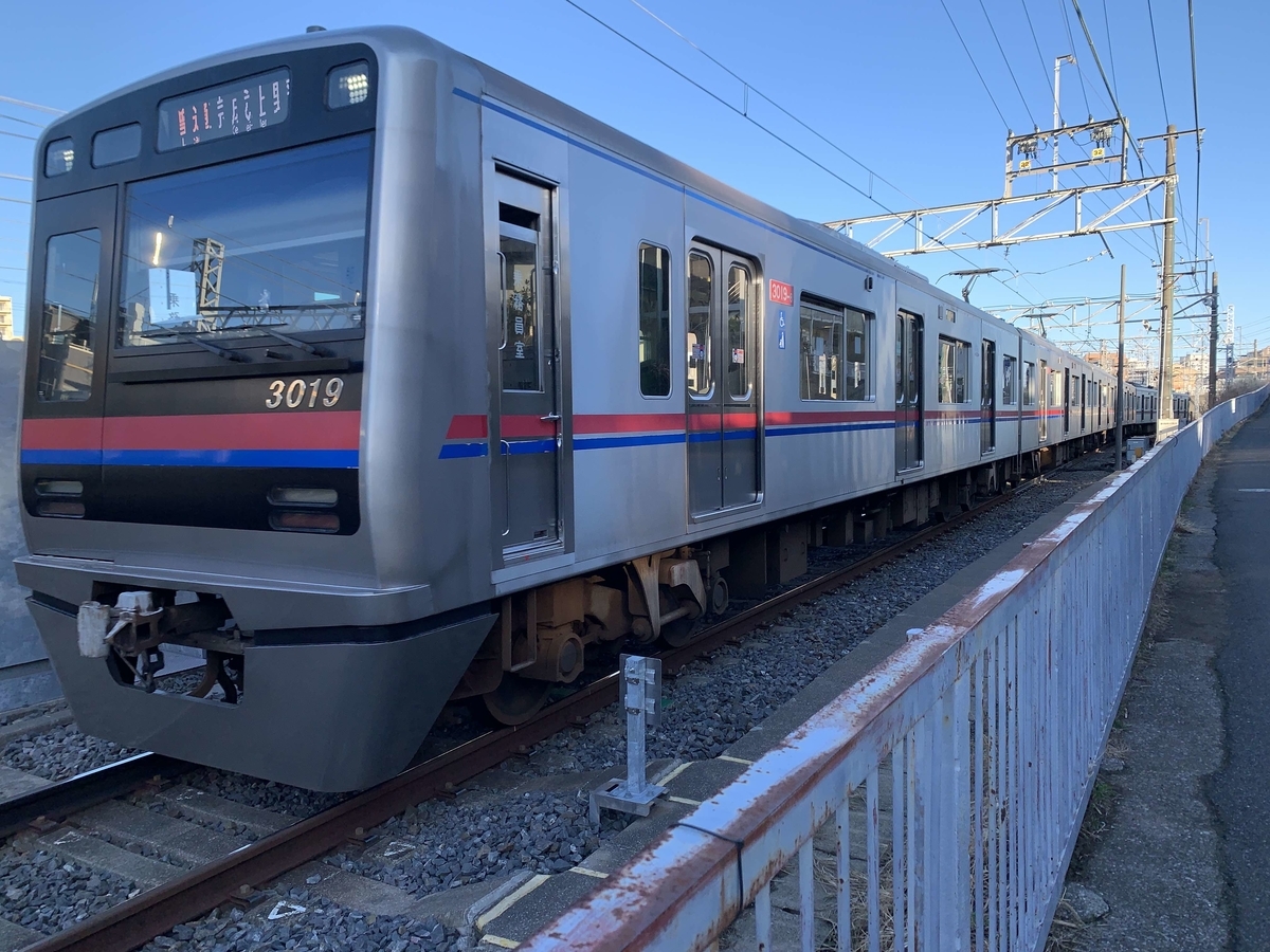スマホで電車の写真をうまく撮る スマ鉄チャレンジ ひいらぎ鉄道ブログ
