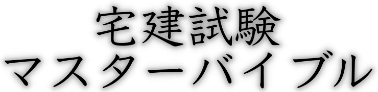 f:id:shutogole:20190207191006j:plain f:id:shutogole:20190207191006j:plain