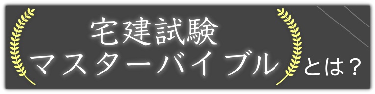 f:id:shutogole:20190207194118j:plain f:id:shutogole:20190207194118j:plain