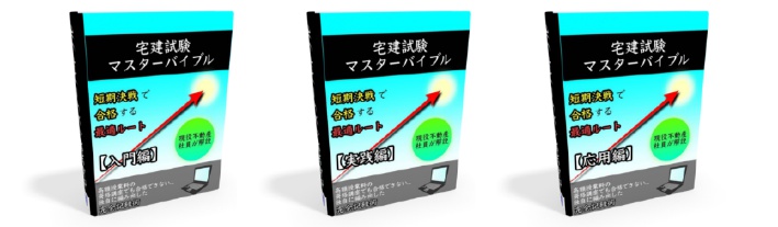 f:id:shutogole:20190210172345j:plain f:id:shutogole:20190210172345j:plain