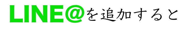 f:id:shutogole:20190211184142j:plain f:id:shutogole:20190211184142j:plain