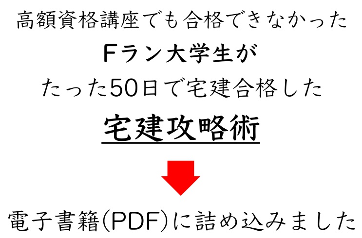 f:id:shutogole:20190211185855j:plain f:id:shutogole:20190211185855j:plain