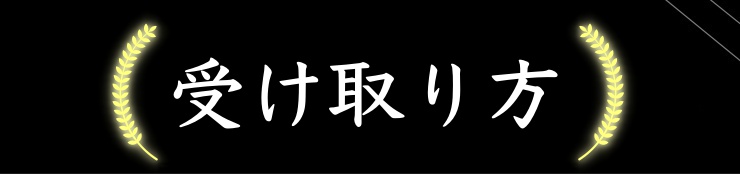 f:id:shutogole:20190217161806j:plain f:id:shutogole:20190217161806j:plain