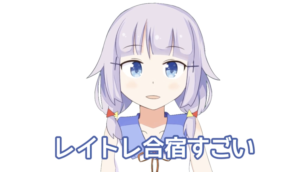 f:id:shutosg:20180906012518p:plain:w300