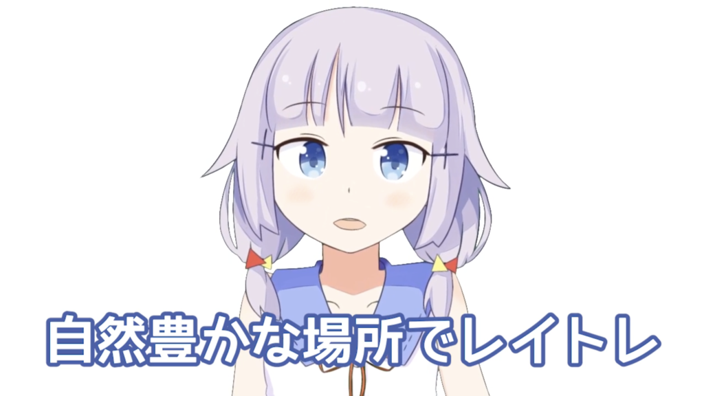 f:id:shutosg:20180906012527p:plain:w300