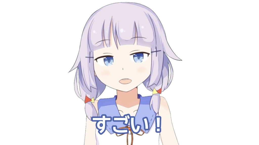 f:id:shutosg:20180906012536p:plain:w300